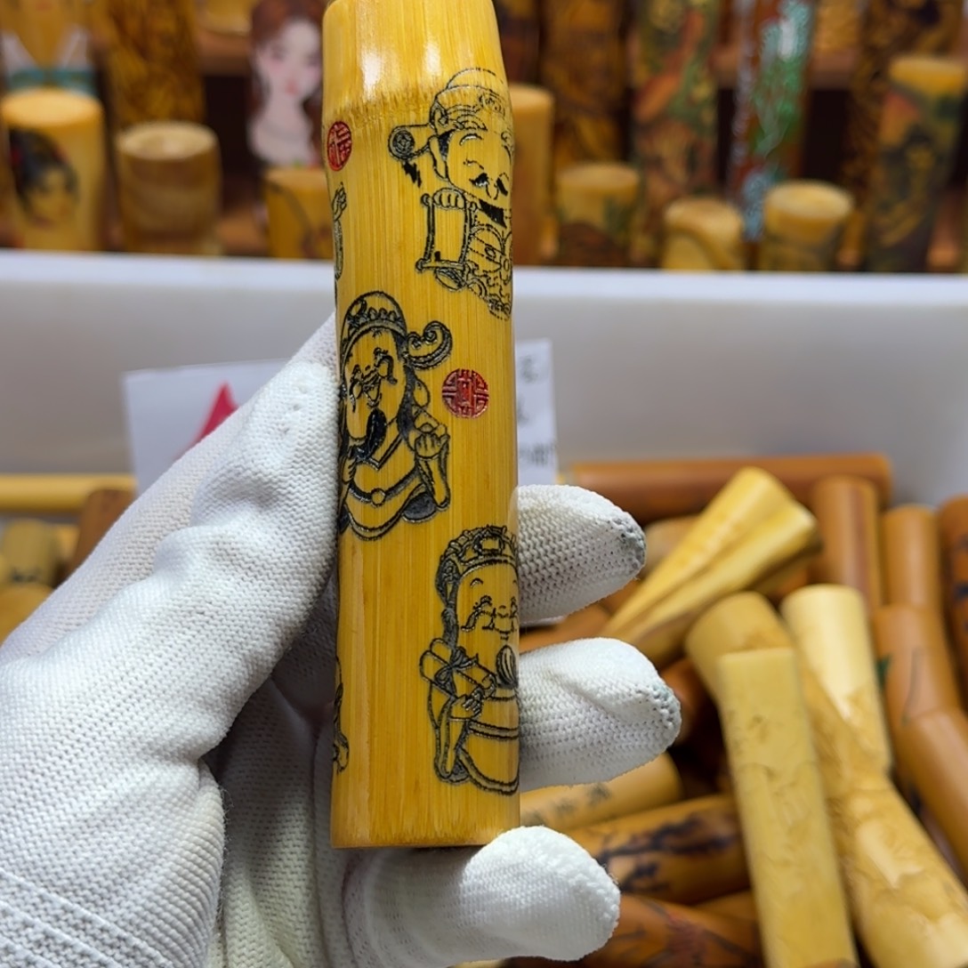 竹类精品实心玉竹