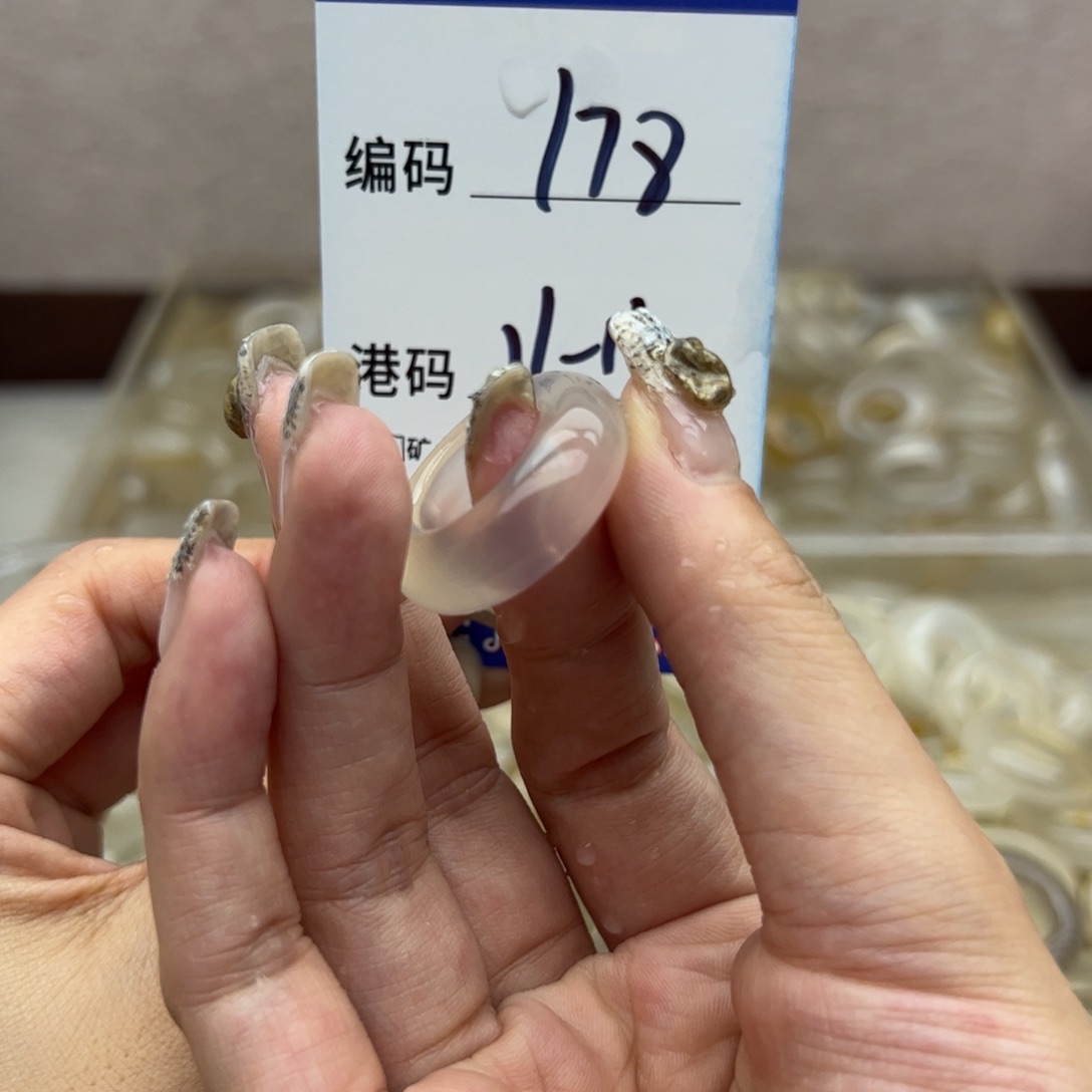 玛瑙/玉髓未镶嵌戒指