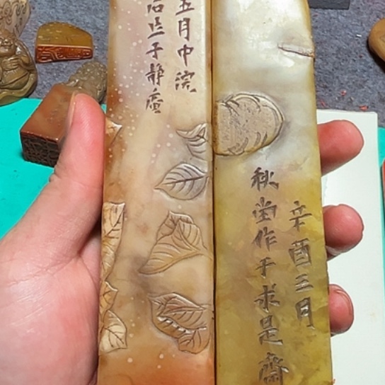 1***昊有机玻璃88888888888888888