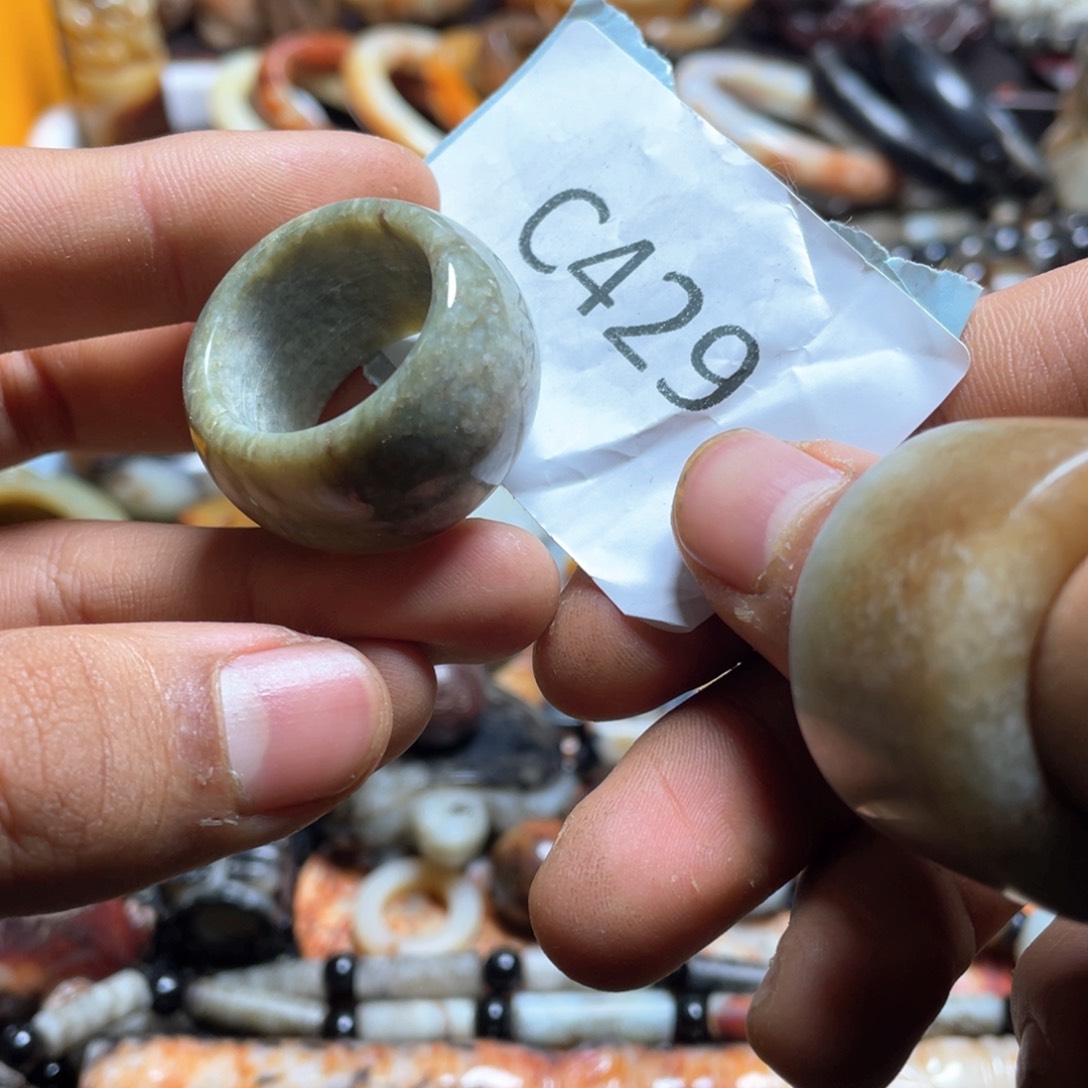 和田玉（糖玉）挂件未镶嵌