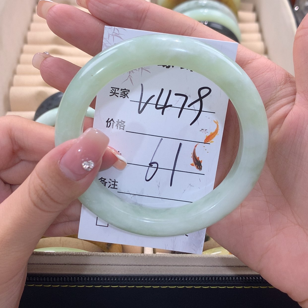 【闪购商品】蛇纹石玉未镶嵌手镯