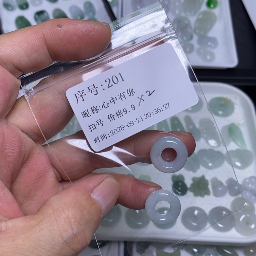 【闪购商品】吊坠(不含链)未镶嵌翡翠心**你