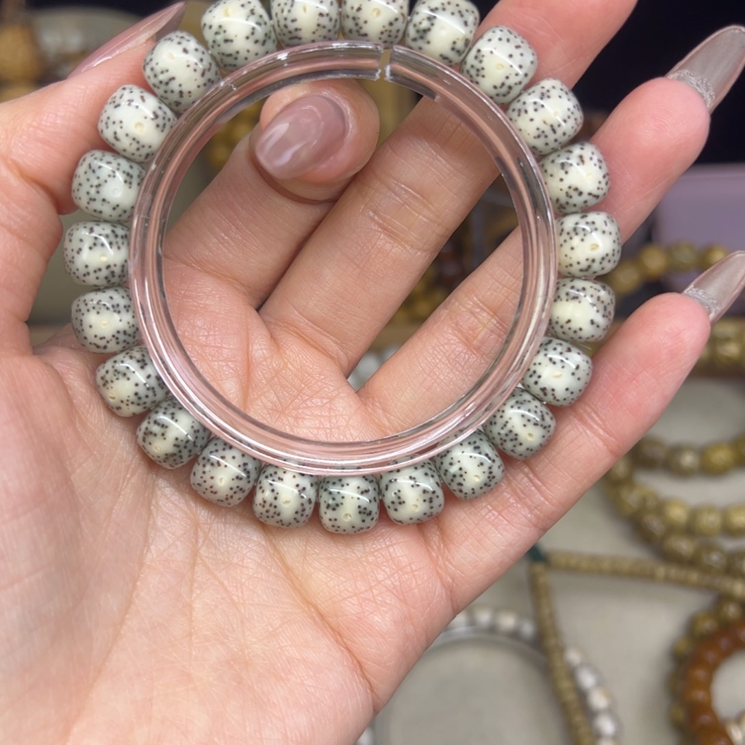 ****️星月菩提吊坠开整