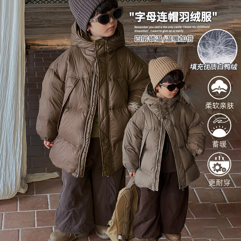 《冬款清仓》韩系中长款男女童字母连帽羽绒服冬装24DW627儿童外套