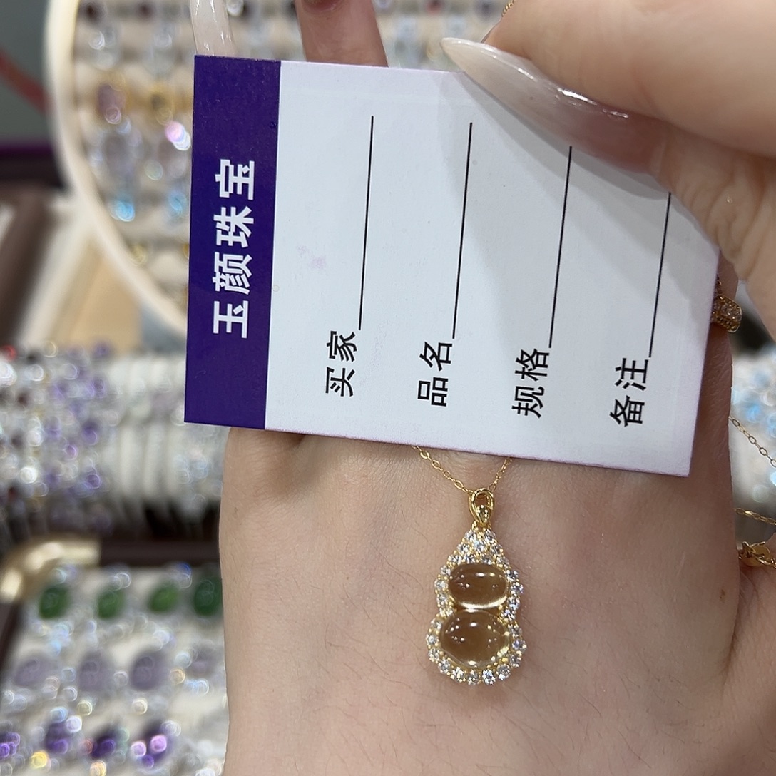 小***·银S925镶嵌吊坠(赠链)黄晶