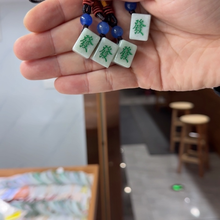 翡翠吊坠(不含链)未镶嵌纯天然缅甸翡翠A货多样性发一