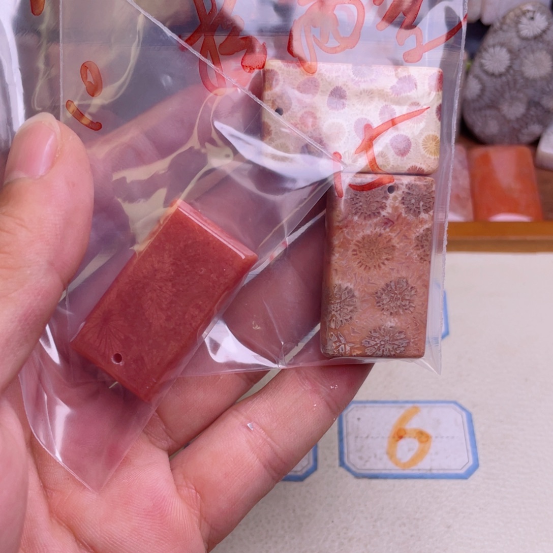 挂***星合金吊坠硅化玉精品7