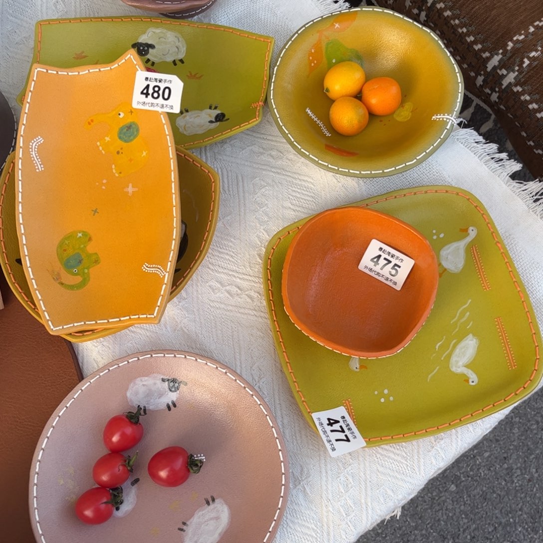 豆****摆件陶480？75、77陶瓷陶瓷