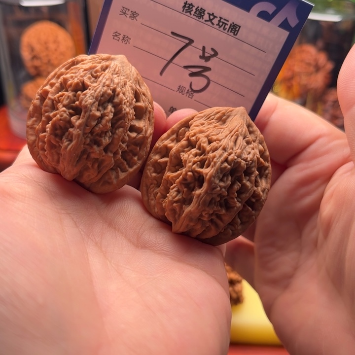 吊坠猴头核桃40虎头