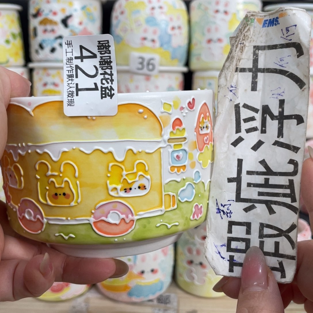 421 嘟嘟嘟嘟嘟嘟嘟嘟嘟嘟