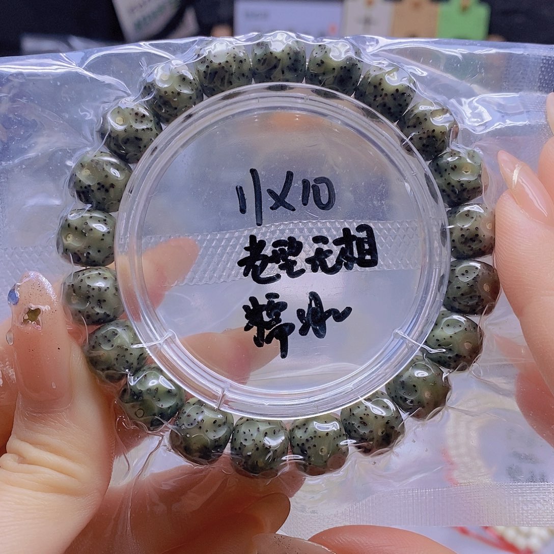 手串星月菩提星月