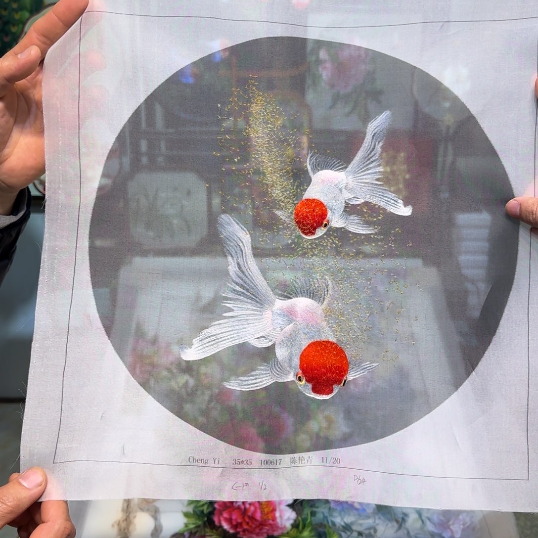 刺绣刺绣工艺精湛