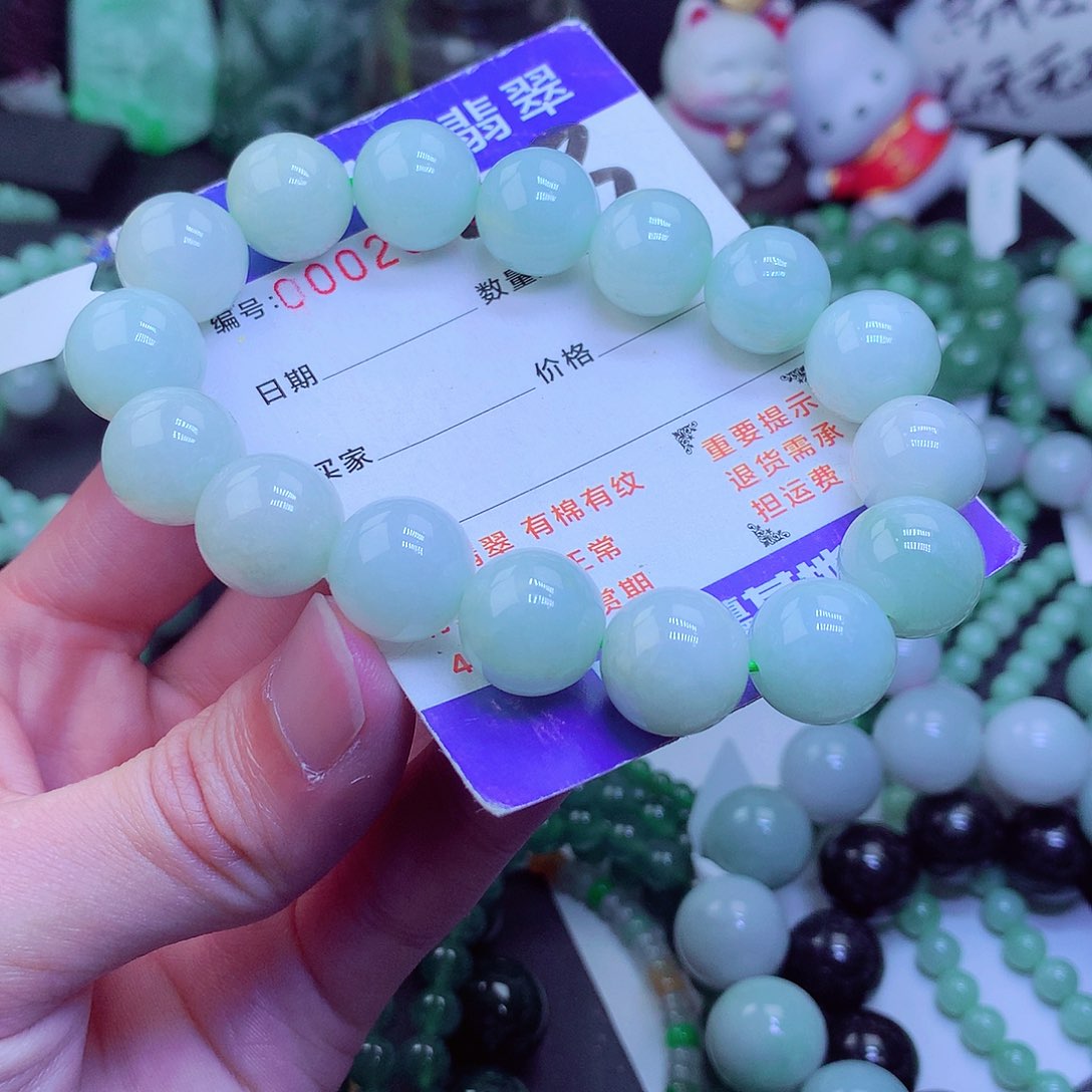 【闪购商品】翡翠毛衣链未镶嵌