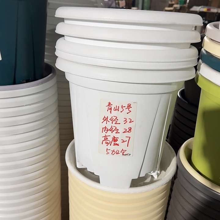 青山6#口径32白色5个无托