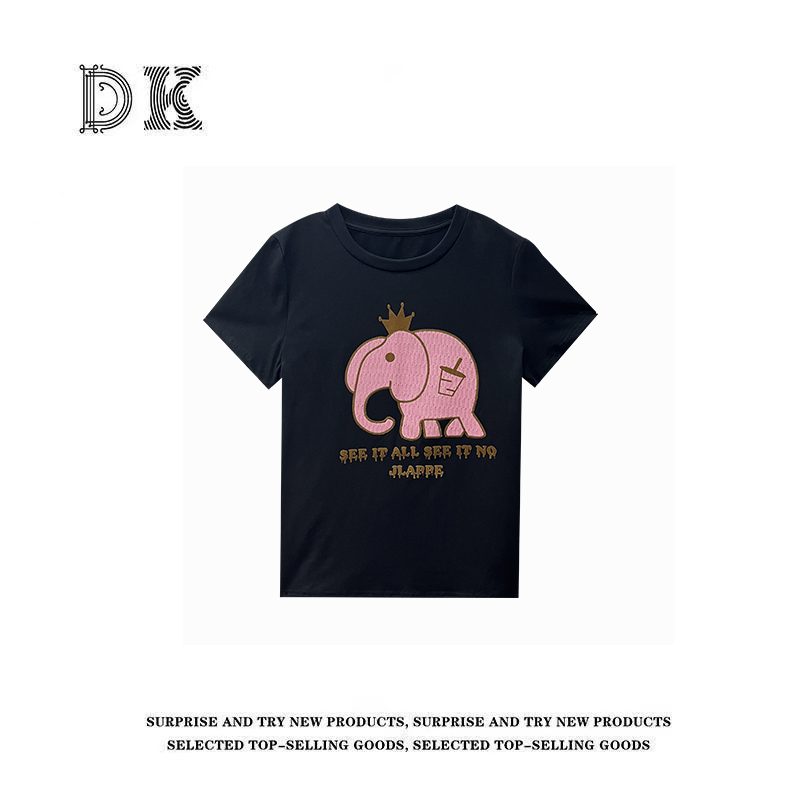 DK 2025春季 小众复古皇冠大象刺绣圆领短袖T恤减龄上衣 93502