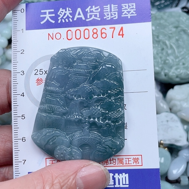 翡翠吊坠(不含链)未镶嵌