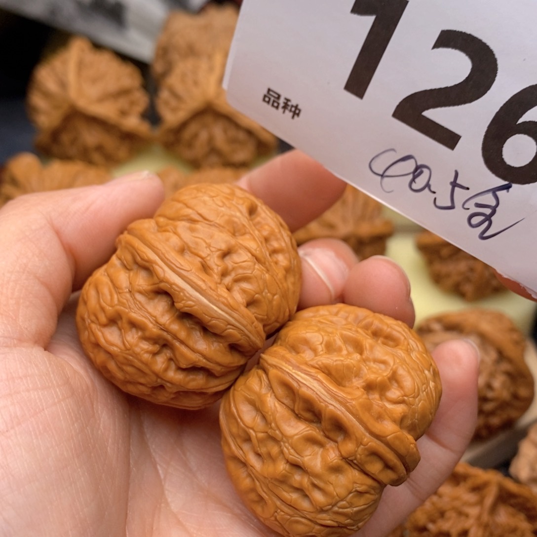 文玩核桃把件126号40.5全包