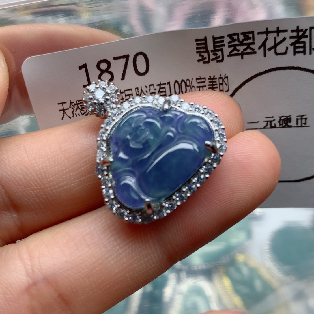 翡翠颈饰未镶嵌吊坠