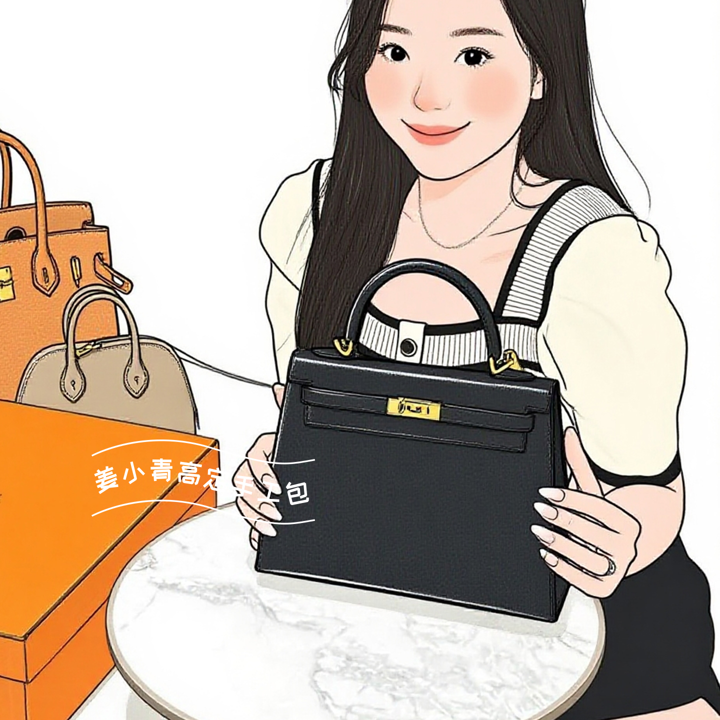 姜小青私定【BOX皮*kl系列】box皮全手工包包【125】