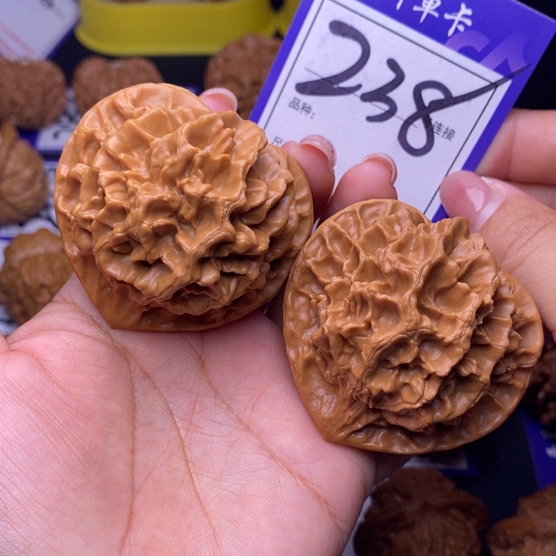 吊坠文玩核桃238号链接帝王5.1尺