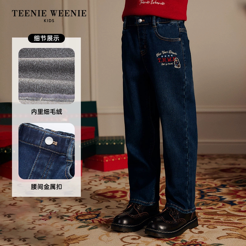 TeenieWeenie Kids小熊童装25新年款休闲绒牛仔长裤TKTJ251101B