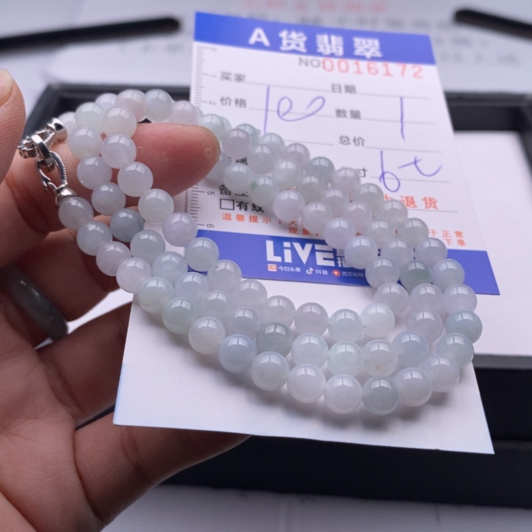 未镶嵌手链翡翠多样性