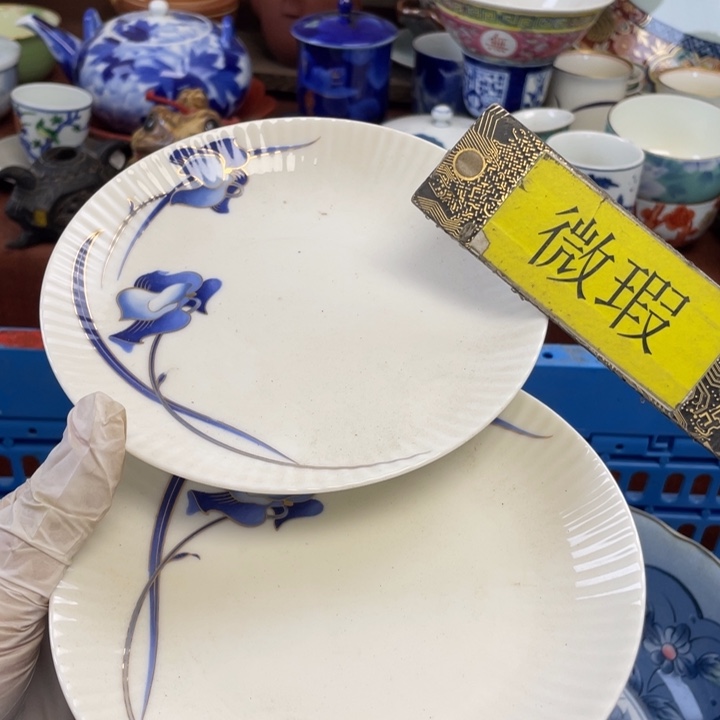 陶他家瓷器真美…开播了