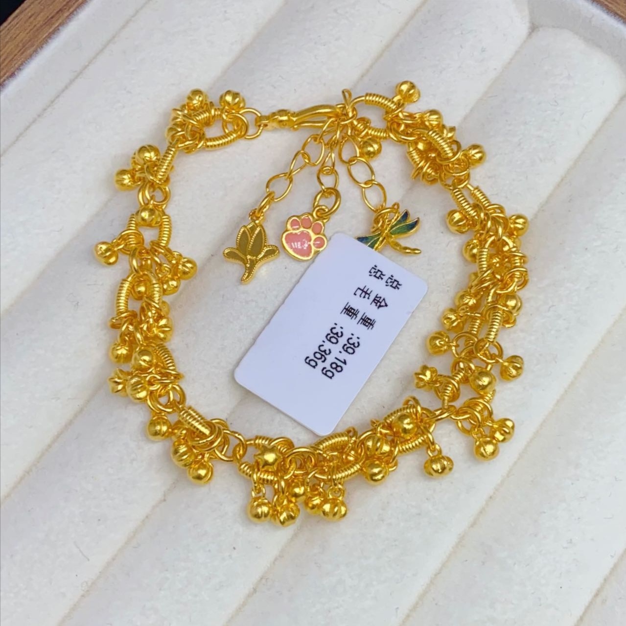 足金999黄金投资金 15手围 硕果手链  39.18克