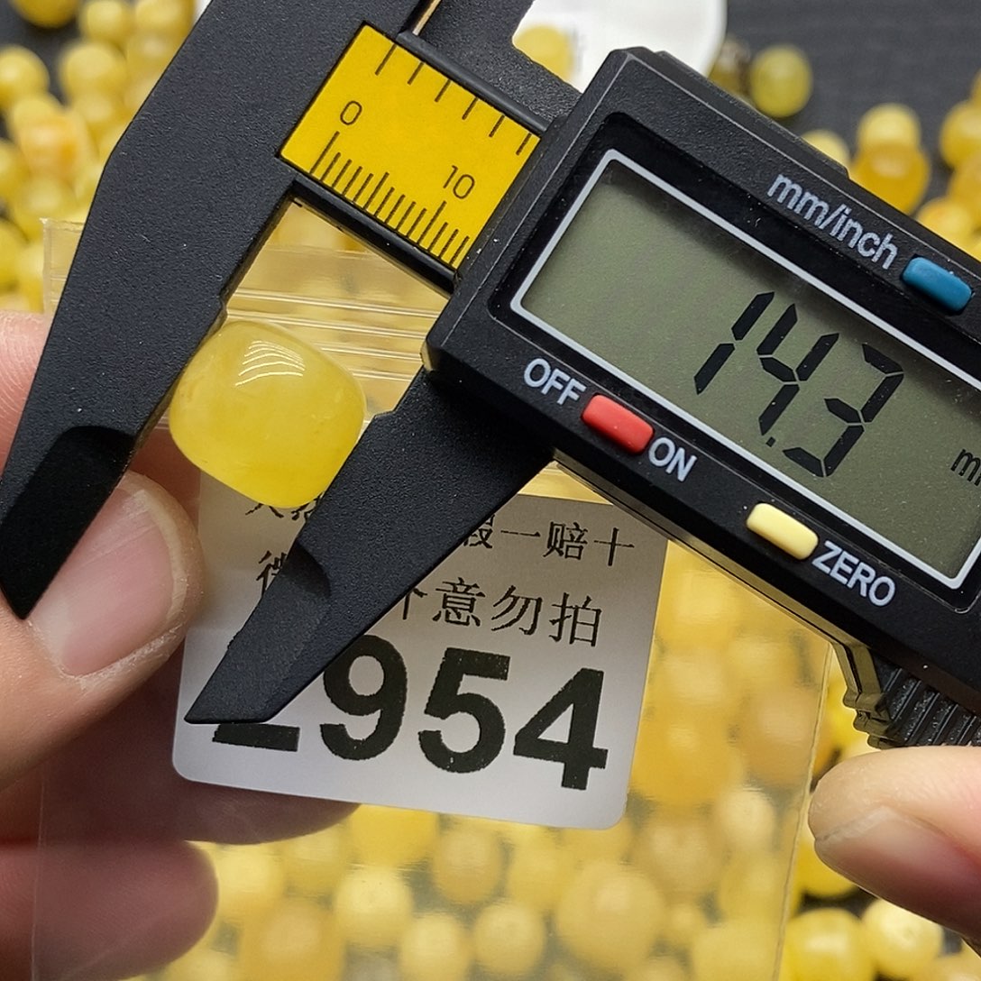 蜜蜡未镶嵌珠宝奇石2954