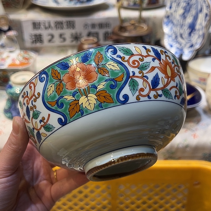 王***意紫砂满二十五包邮，默认微瑕