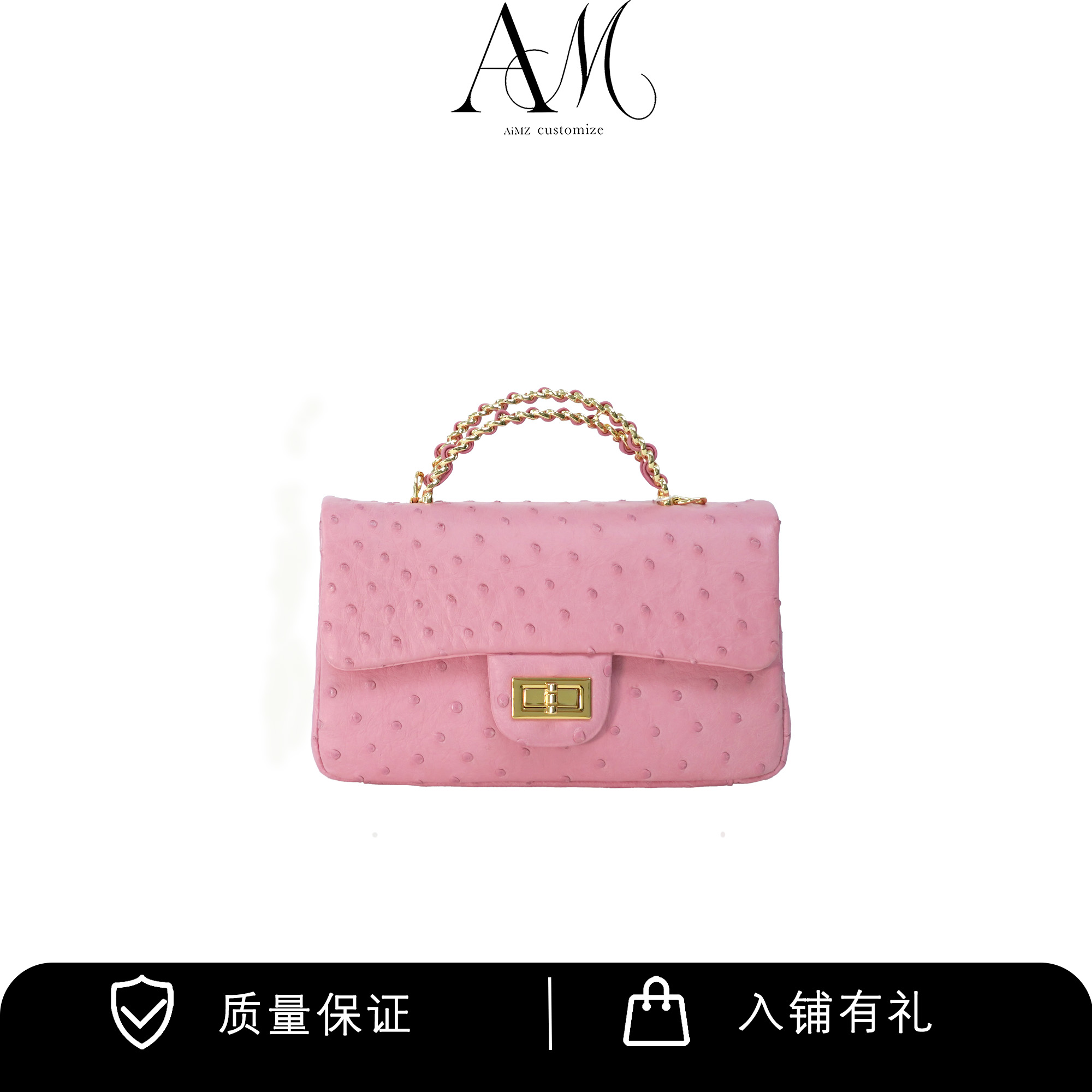 【丹姐】真皮专属女士时尚百搭休闲女包