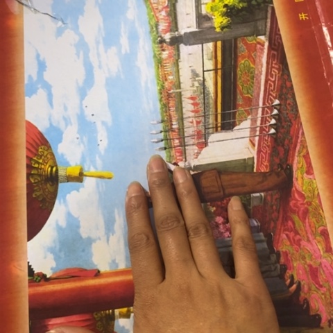 瓷片景德镇陶瓷研究所