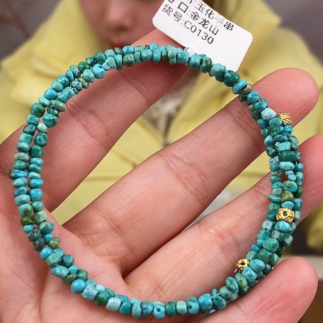 绿松石未镶嵌原矿