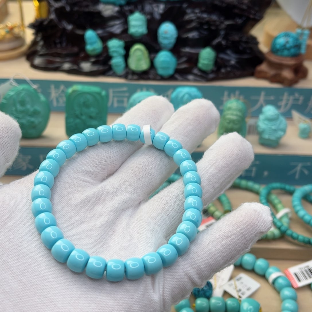 绿松石尺寸7.5未镶嵌