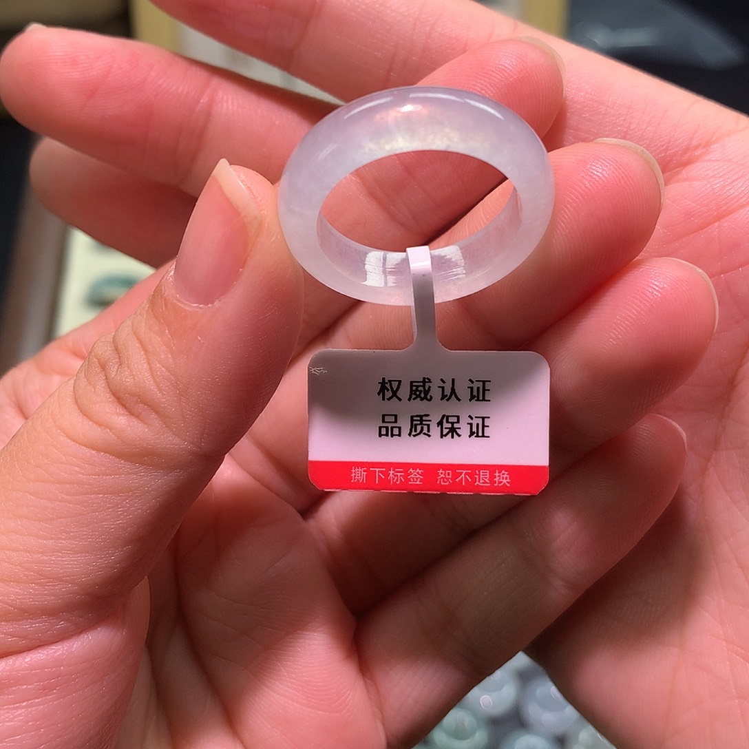 翡翠未镶嵌戒指缅甸天然翡翠A货-19/20圈