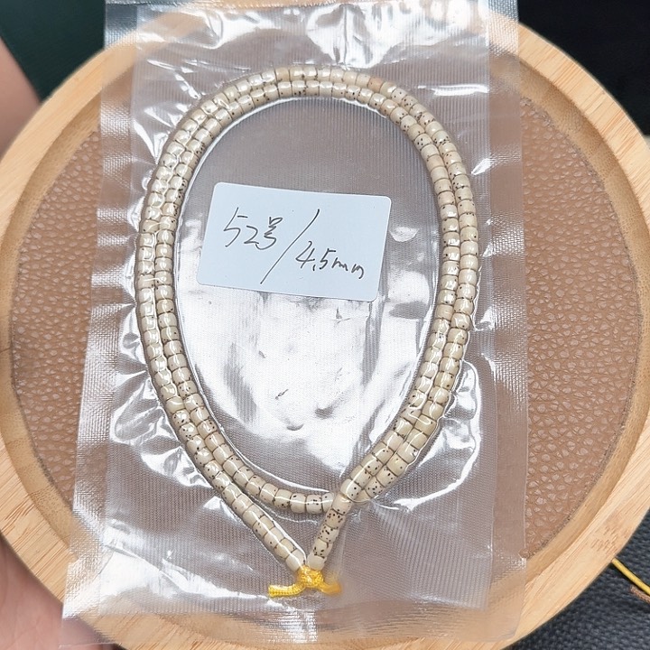 星月菩提吊坠52啦啦啦啦啦啦啦啦啦啦啦啦啦