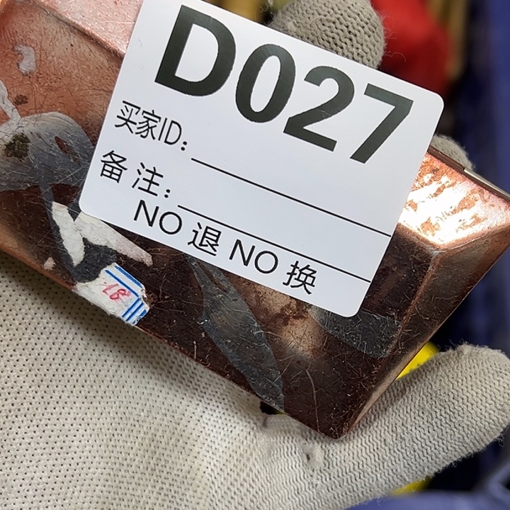 惠***舍瓷片啊啊啊啊啊啊啊啊啊啊啊啊