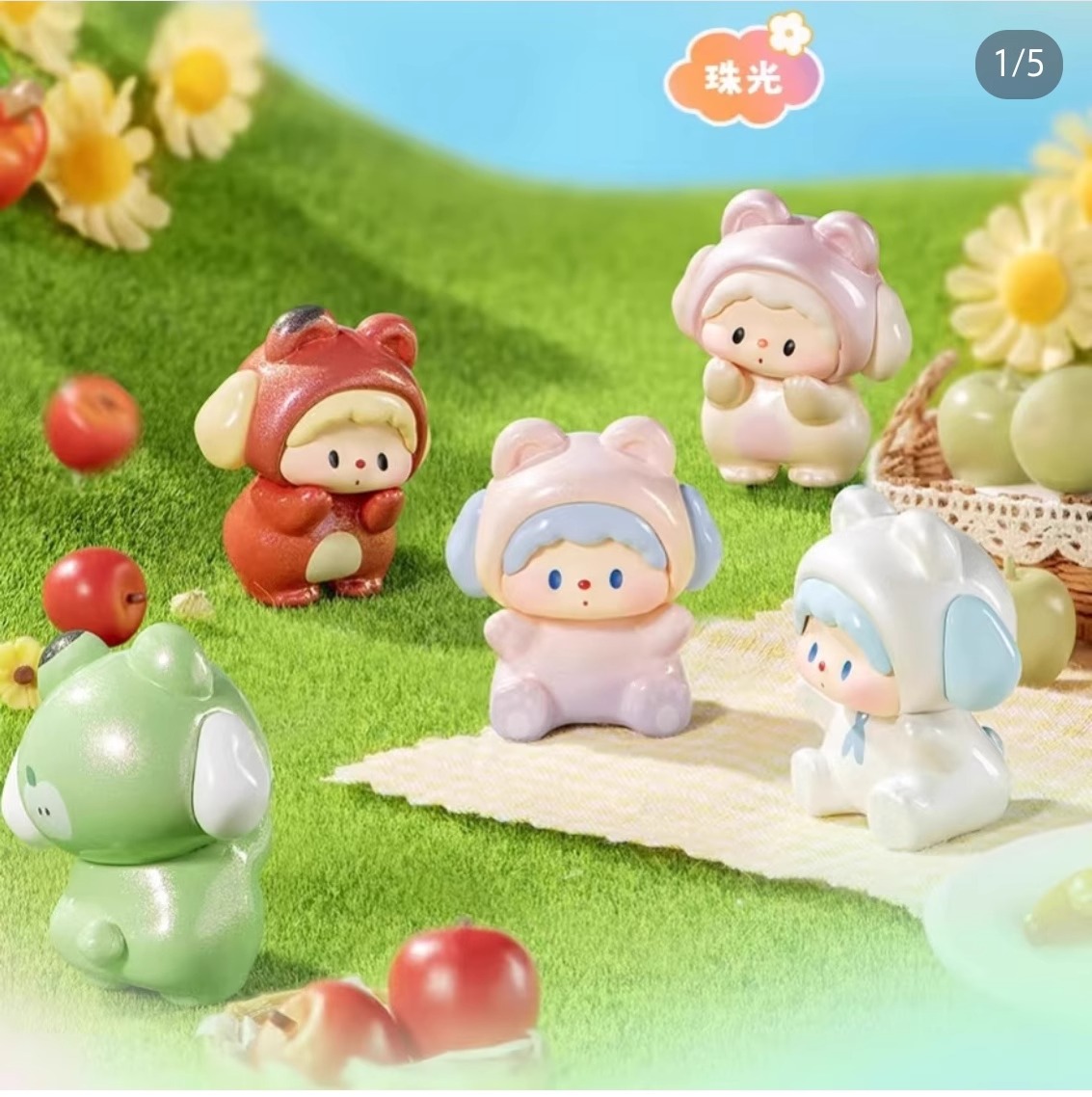 【拆盒】噜噜狗二代小熊派对春日野餐系列萌粒盲盒