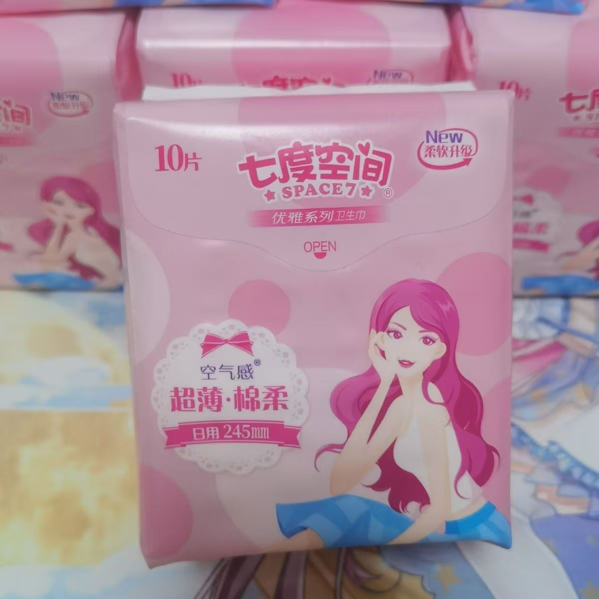 七度空间优雅系列卫生巾超薄棉柔