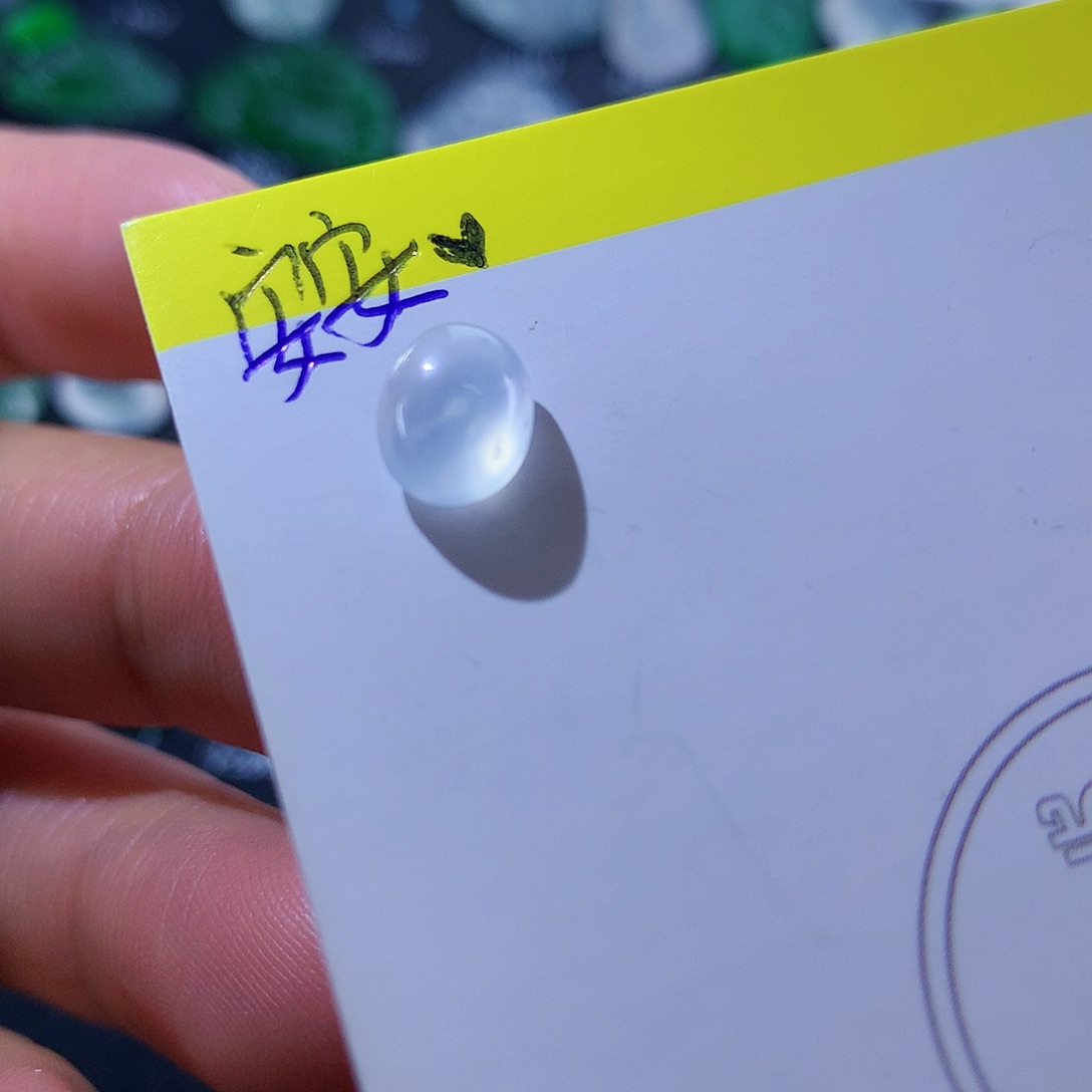 翡翠颈饰未镶嵌天然翡翠高冰蛋面