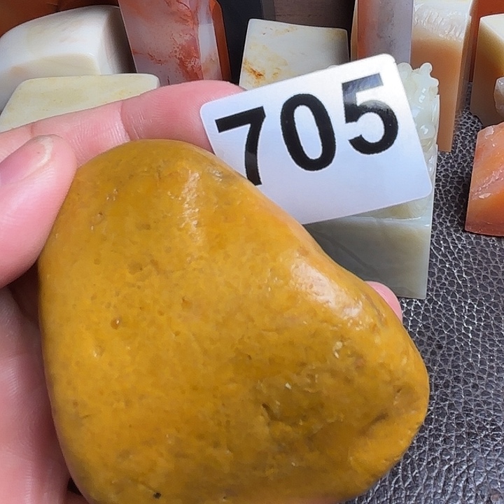 非***得老挝石精美的老挝