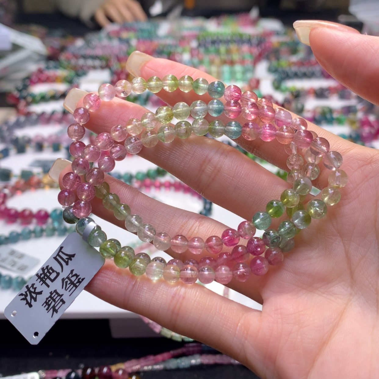 【闪购商品】未镶嵌手串碧玺