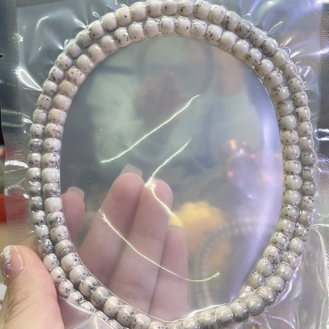 星月菩提手串海南同枝果A23