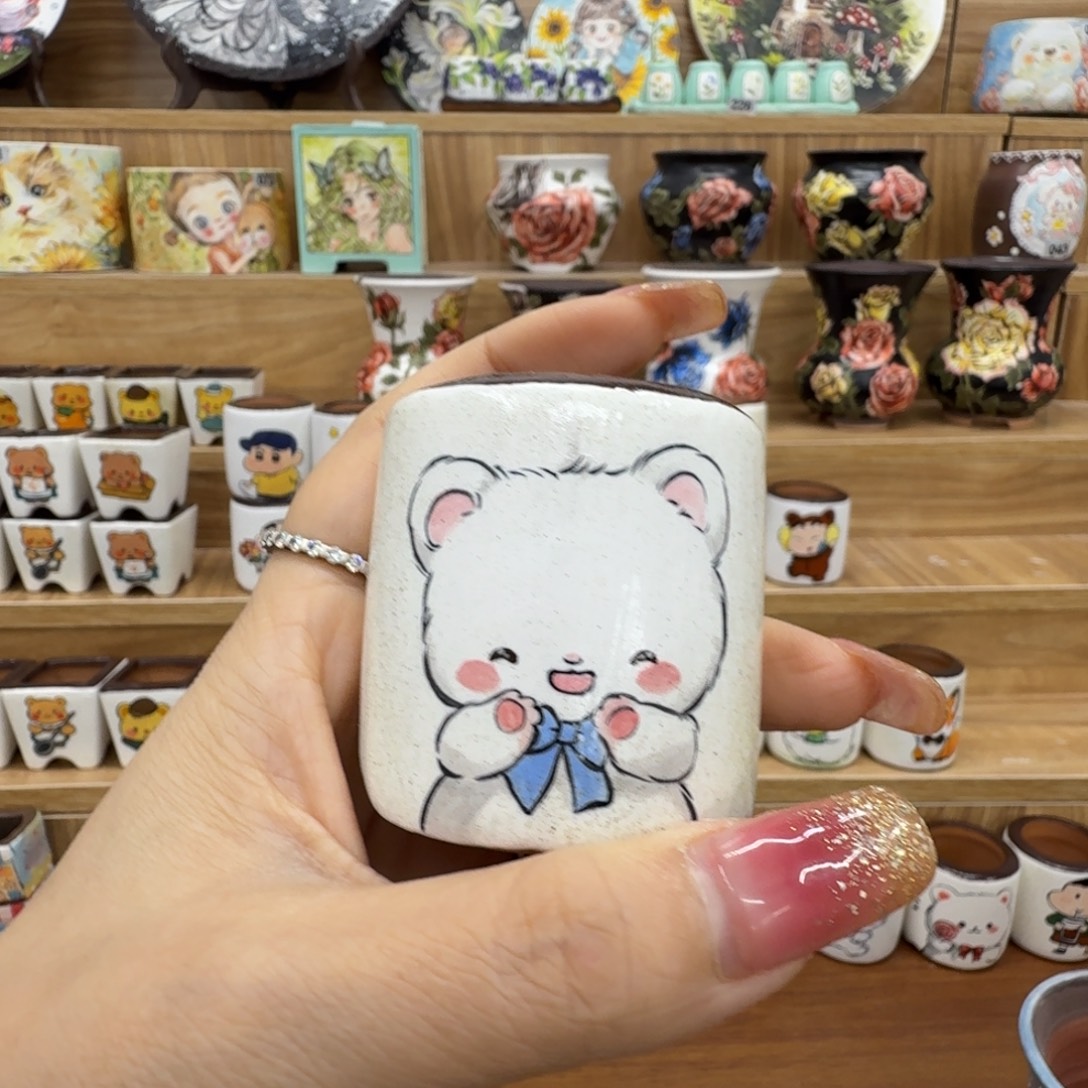 用***712566655558855555558888