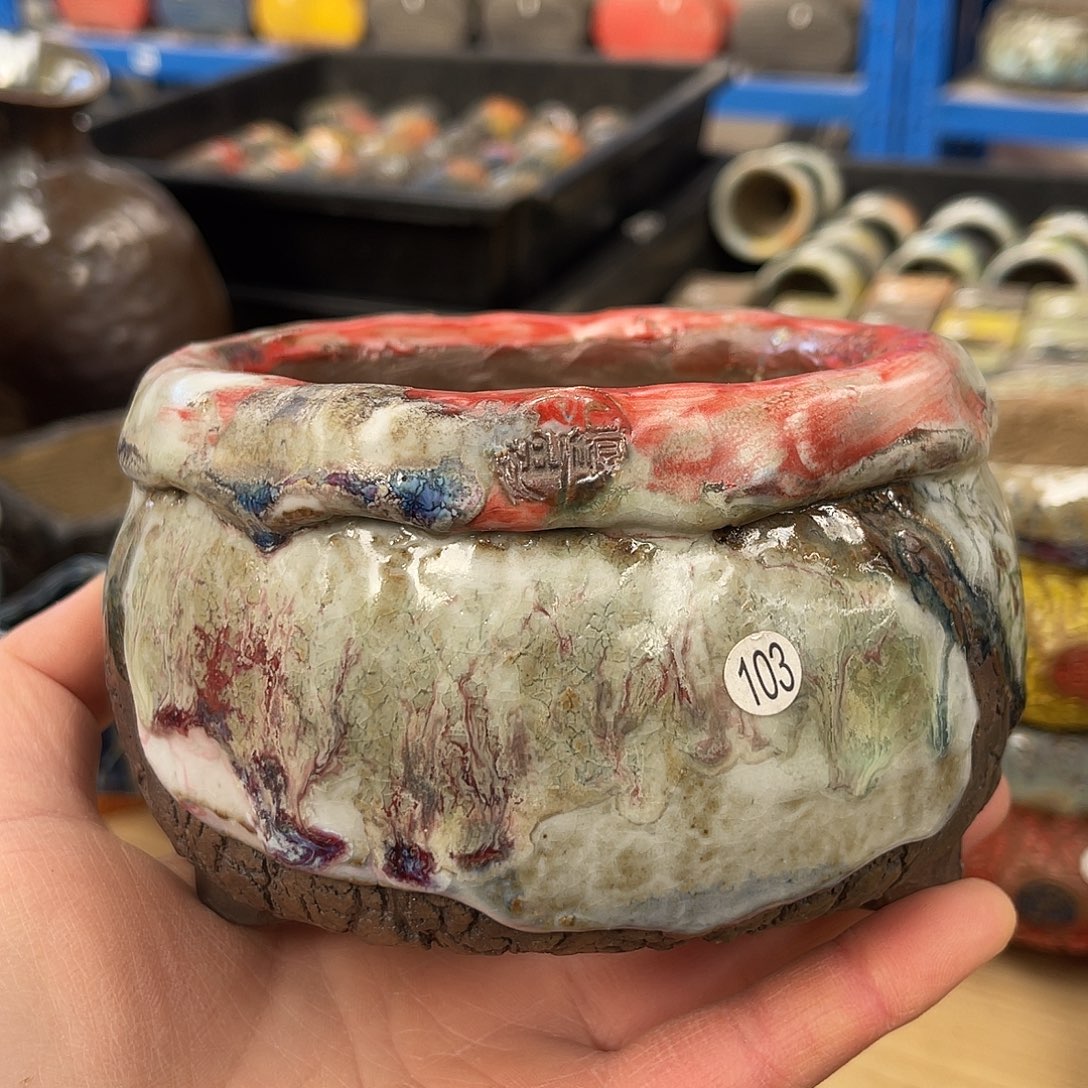 特价内口10外高7.5