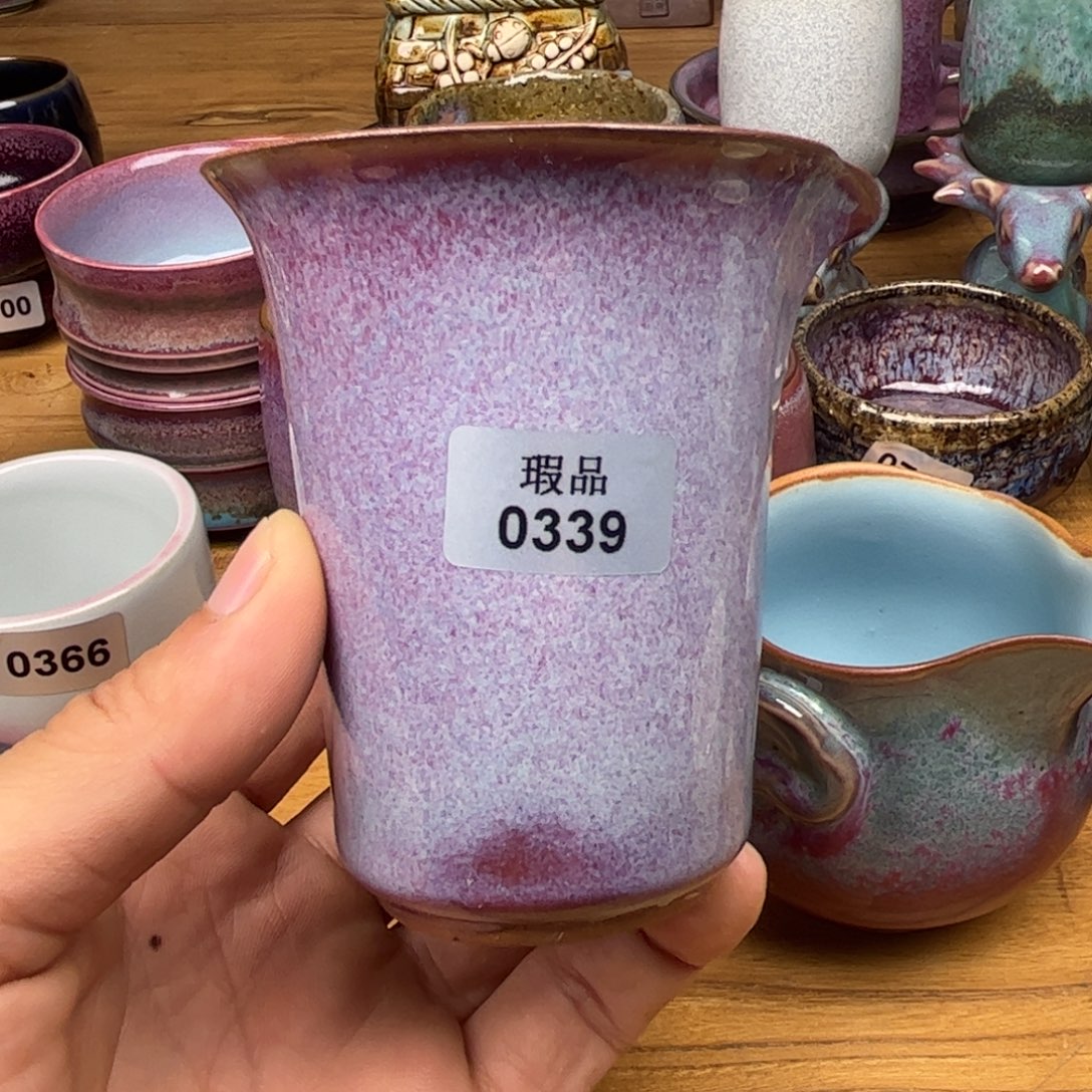 昔***迹钧瓷杯子窑口自播原矿钧瓷