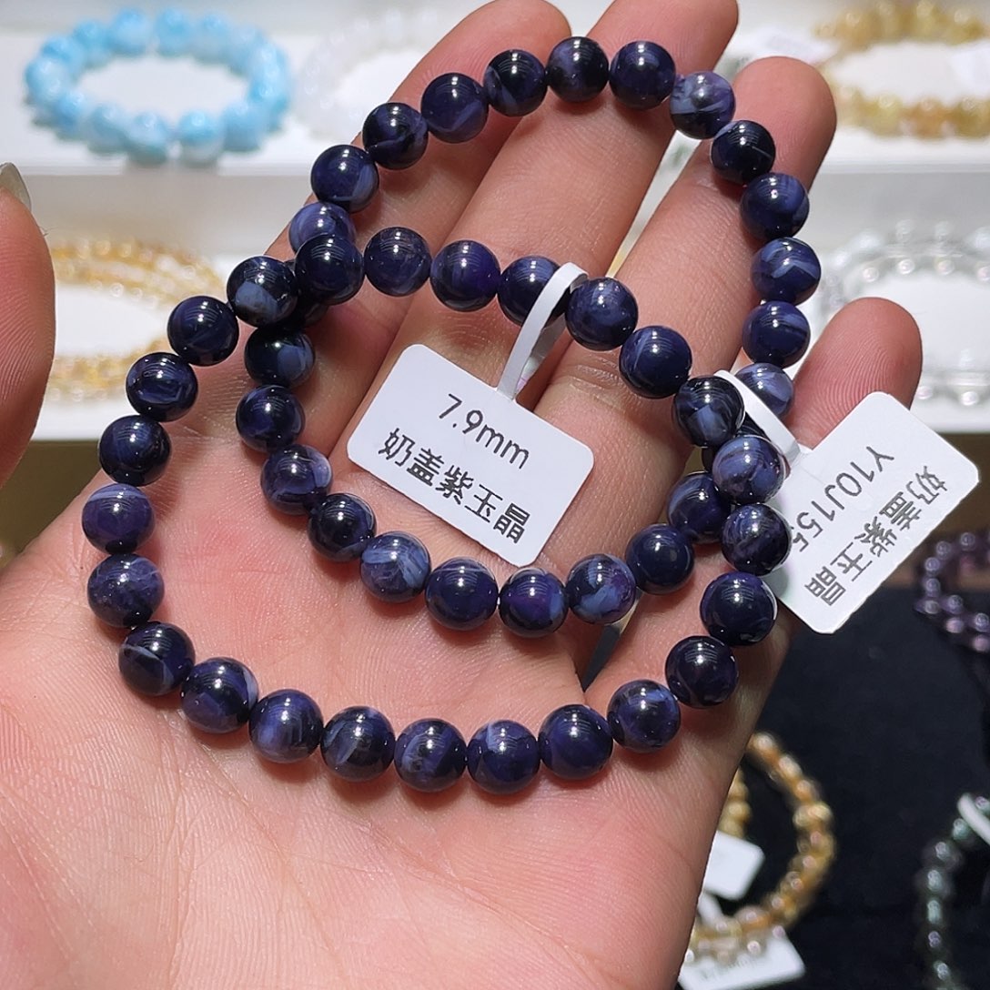 水晶手链未镶嵌奶盖紫玉晶7.9多样性任发其一