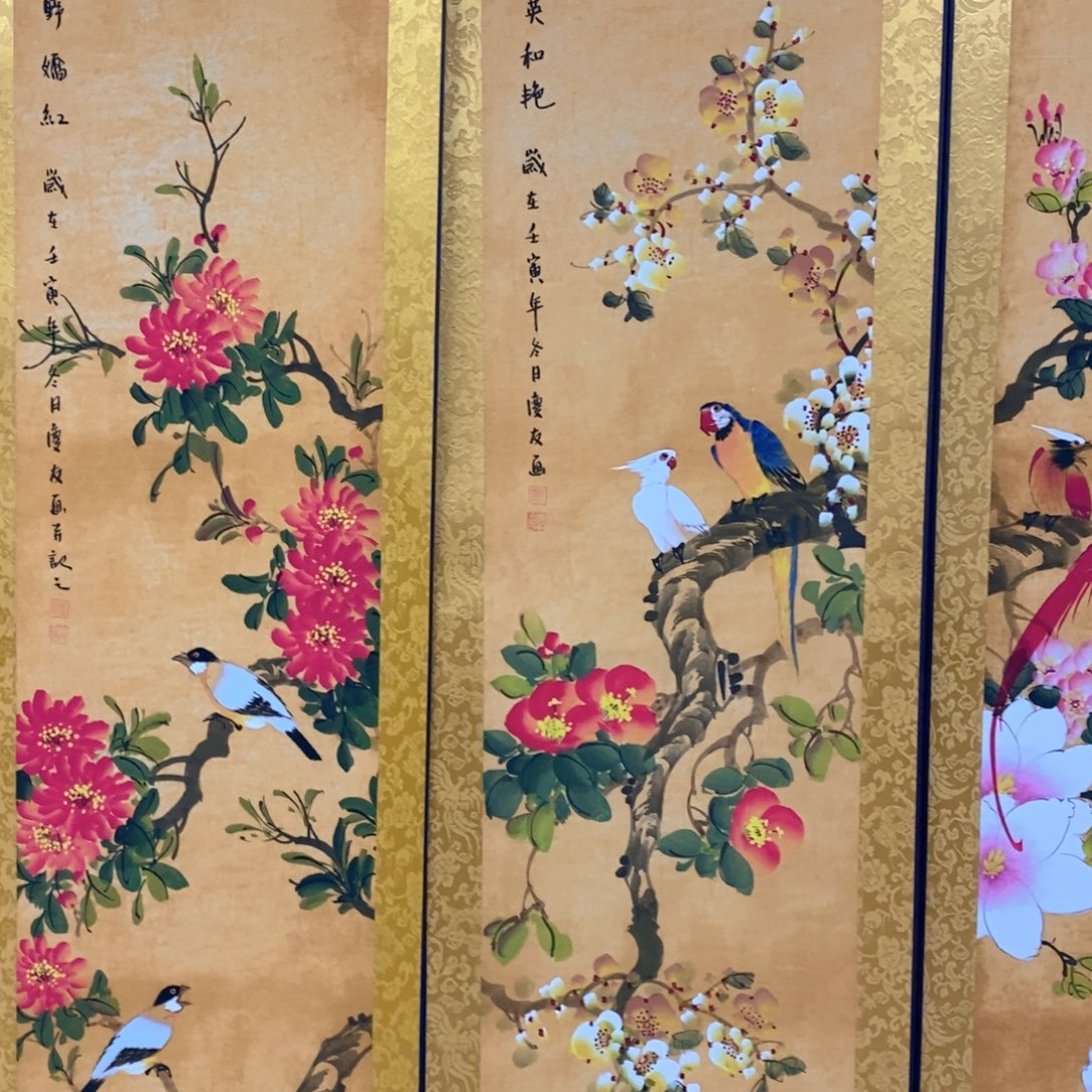 你是什么情况你告诉一遍你自己