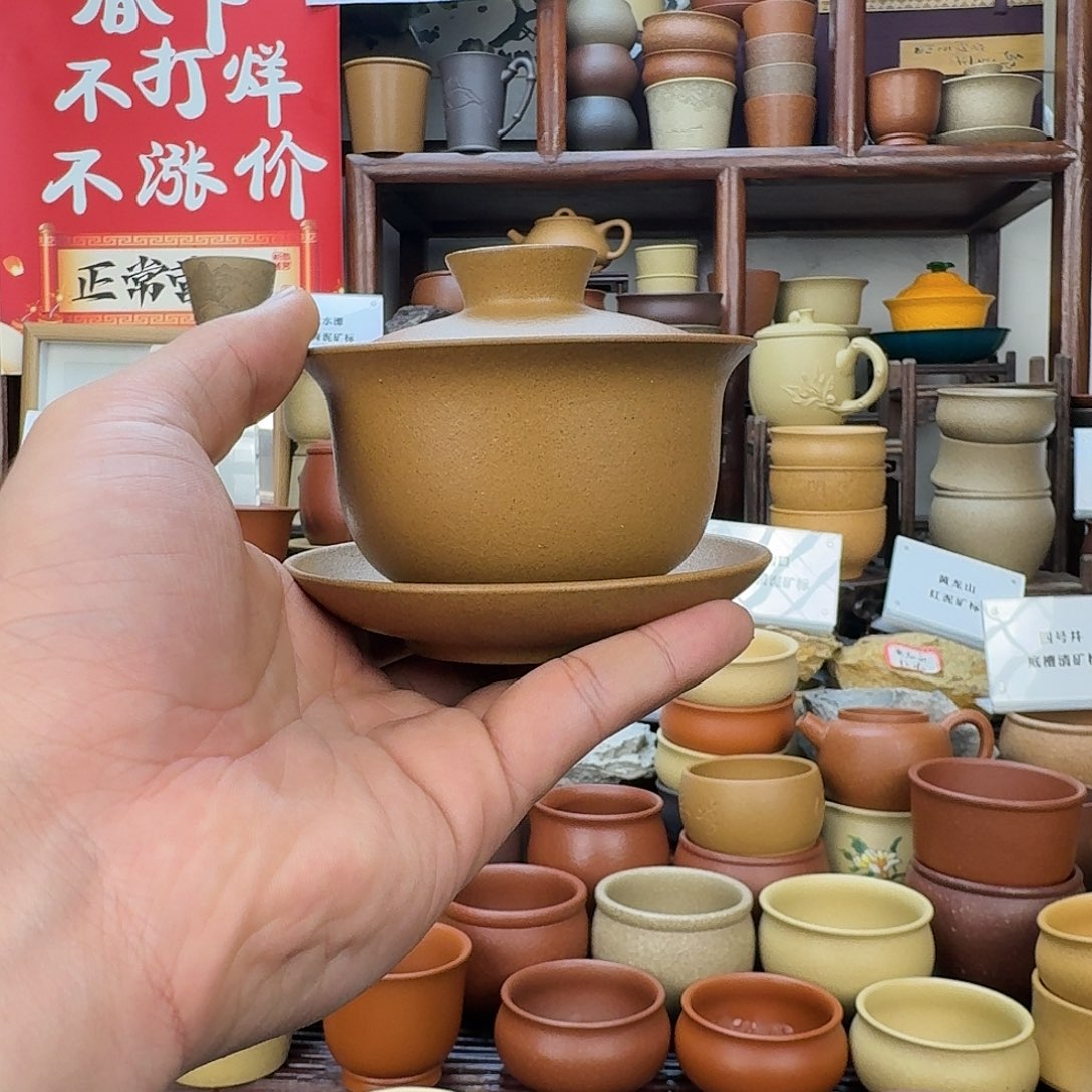 紫砂茶杯52222222222255555