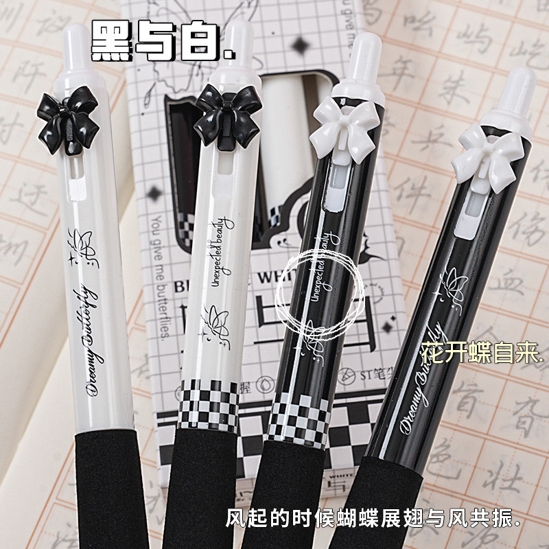 中国风限定款按动中性笔ST笔尖速干顺滑学生刷题笔高颜值0.5黑笔